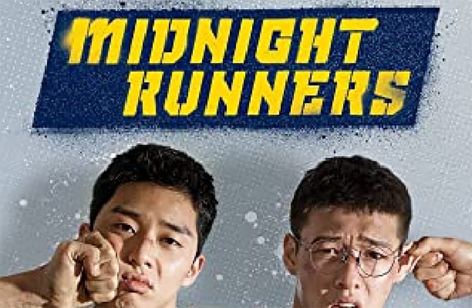 midnight-runners