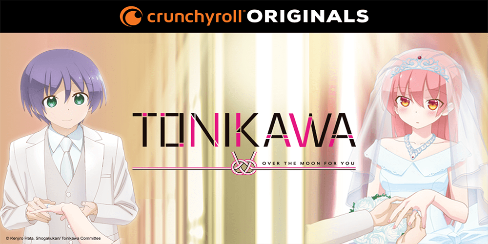 tonikawa crunchyroll contest