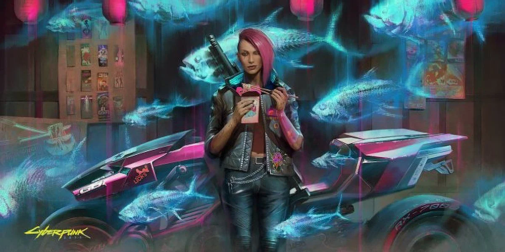 CDPR Cyberpunk 2077 PlayStation Store