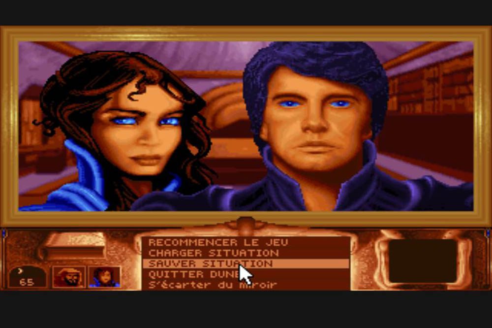 dune video game