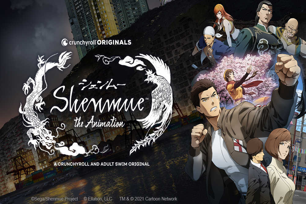 shenmue the animation release date crunchyroll anime