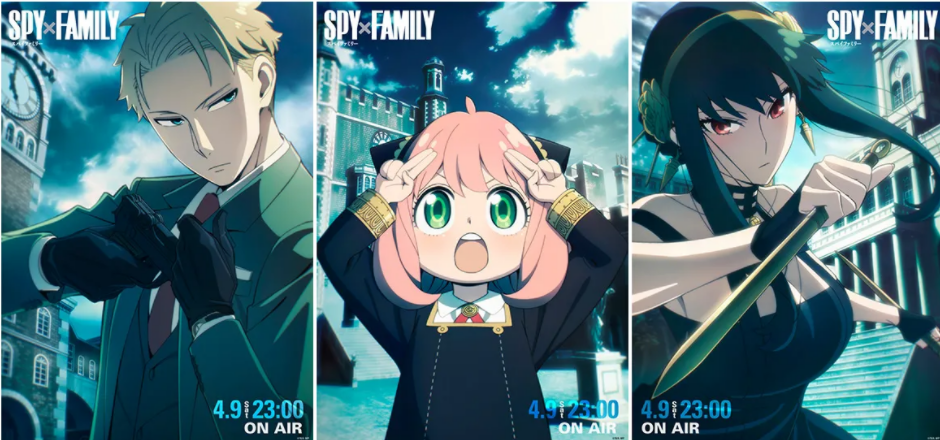 Characters appearing in SPY x FAMILY Anime  AnimePlanet