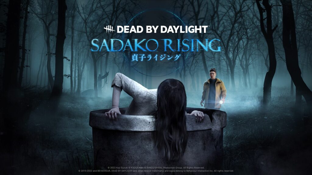 Dead by Daylight Mori Update
