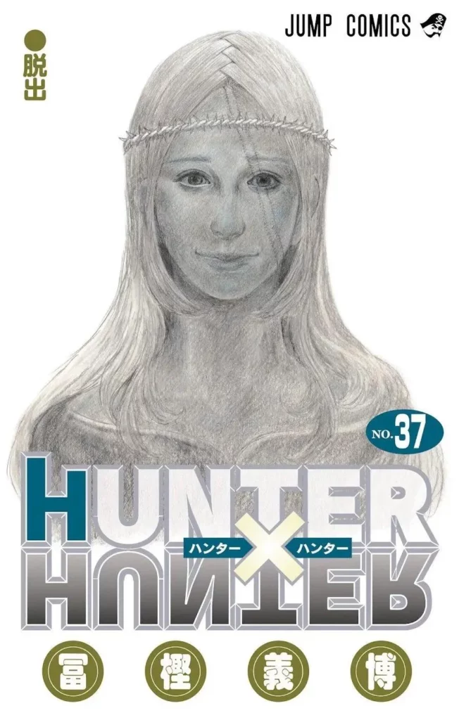 Hunter x Hunter Has Finally Returned! - Comic Years