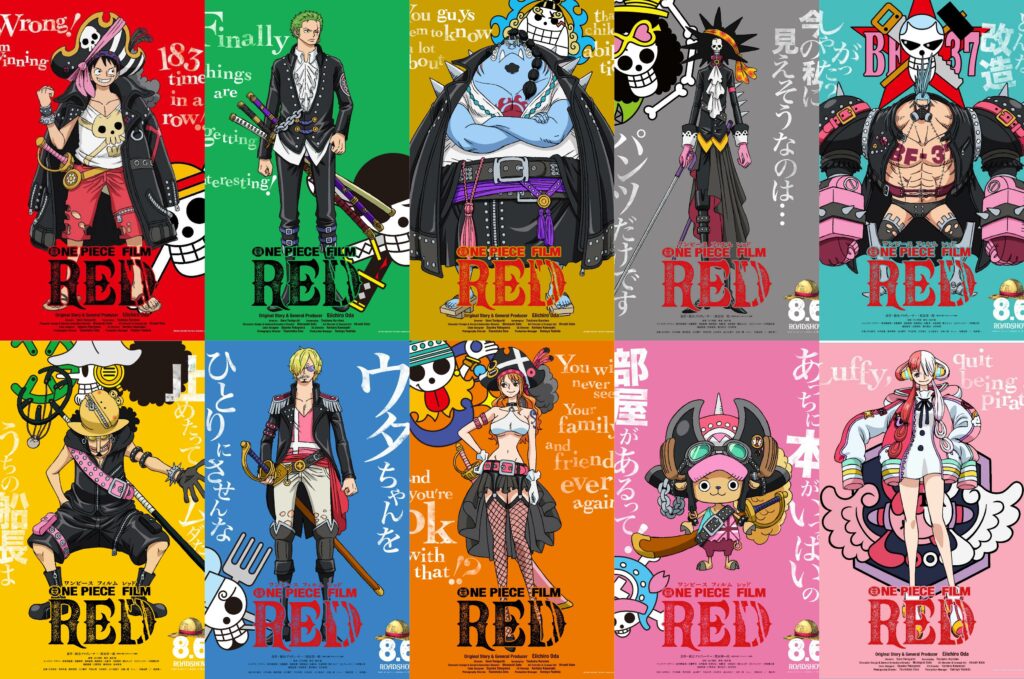 One Piece Film: Red Posters