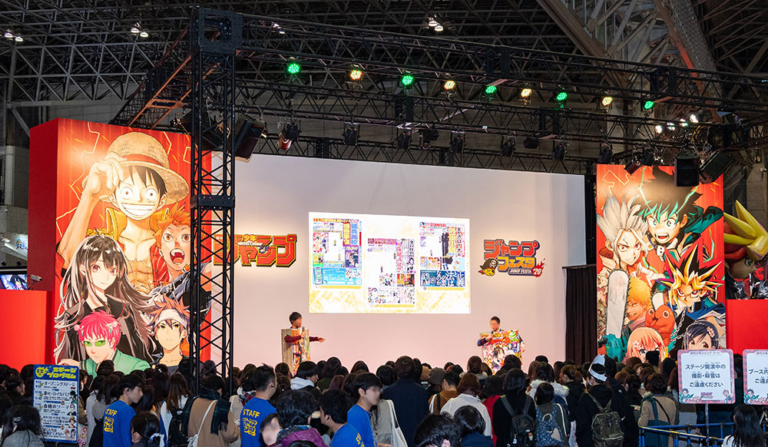 Jump Festa 2022 Main Stage