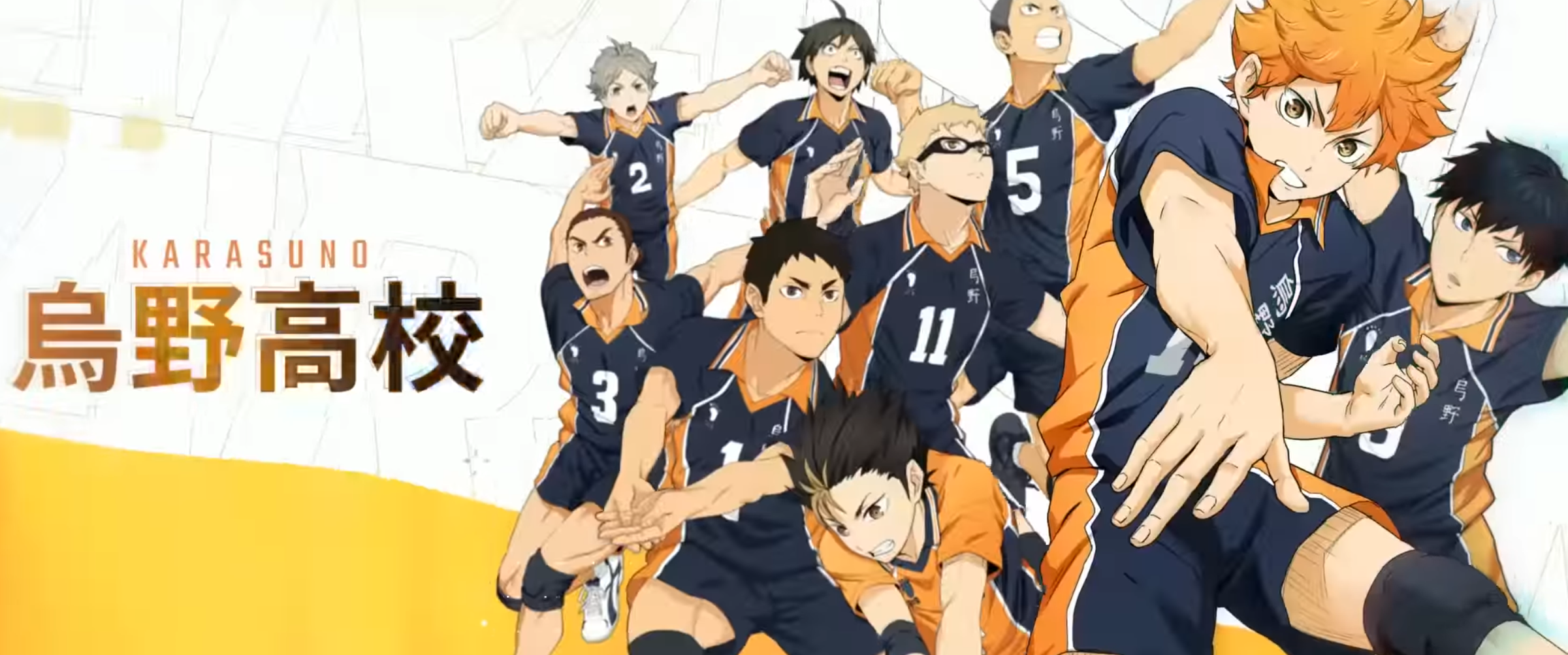 Haikyuu onde assistir o anime de vôlei em 2023 (NetFlix e outras