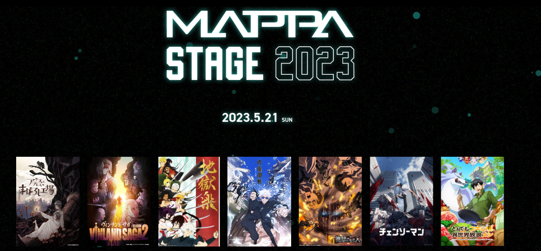 Tsumi 🇵🇸 on X: 🚨 SURPRISE ANNOUNCEMENT! Studio MAPPA Has announced a  new TV Anime Adaptatoon BUCCHIGIRI At MAPPA STAGE EVENT 2023!   / X