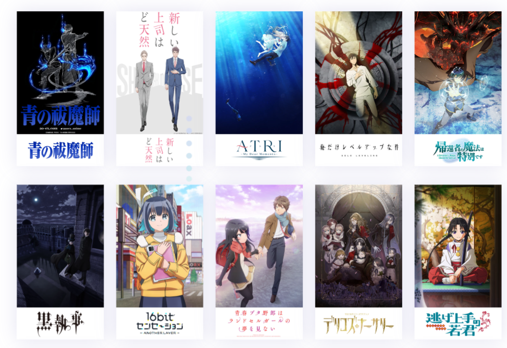 Aniplex Online Fest 2022 Announces Anime Lineup and Musical Guests