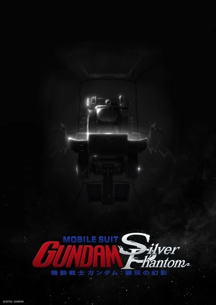 Gundam Silver Phantom VR